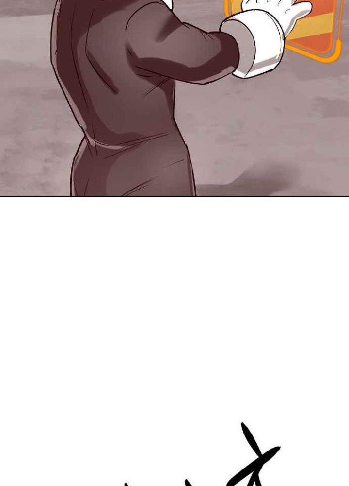 Thiên Ma 3077 Chapter 45 - Trang 2