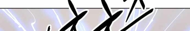Thiên Ma 3077 Chapter 45 - Trang 2