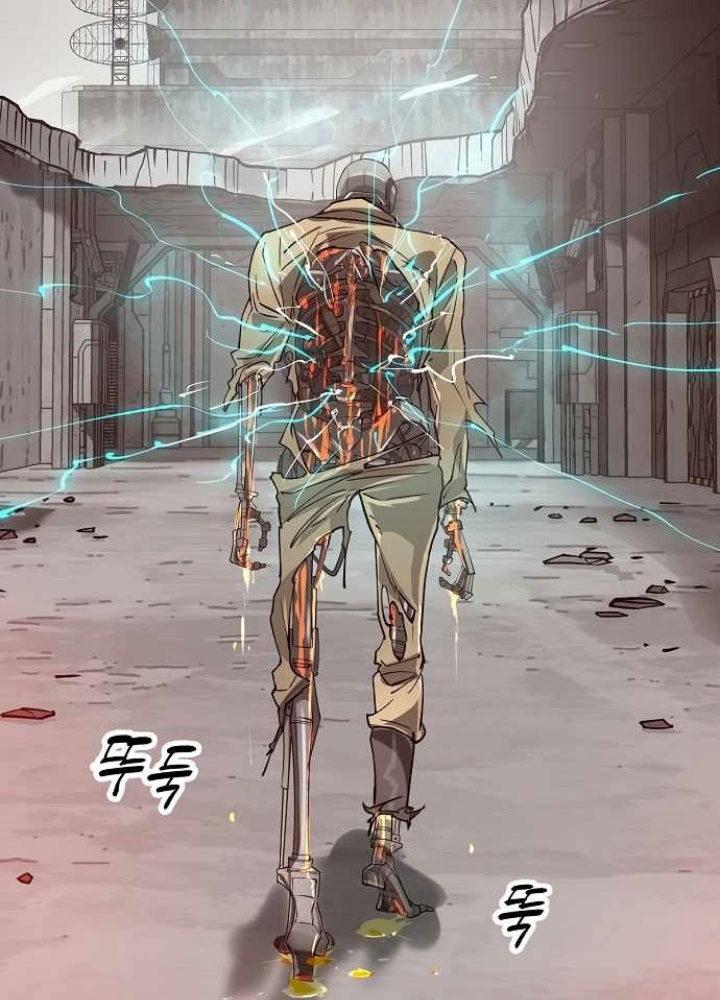 Thiên Ma 3077 Chapter 45 - Trang 2