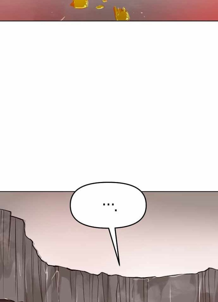 Thiên Ma 3077 Chapter 45 - Trang 2