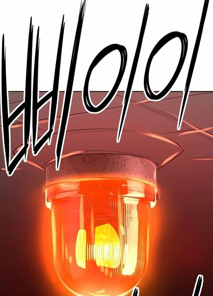 Thiên Ma 3077 Chapter 45 - Trang 2