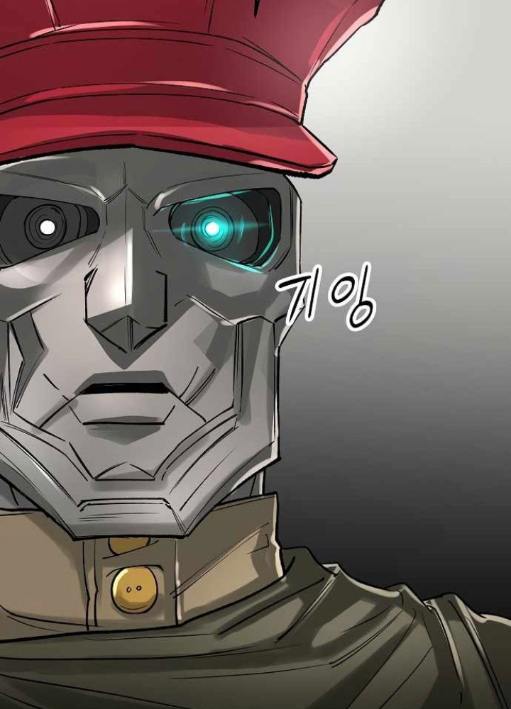 Thiên Ma 3077 Chapter 45 - Trang 2