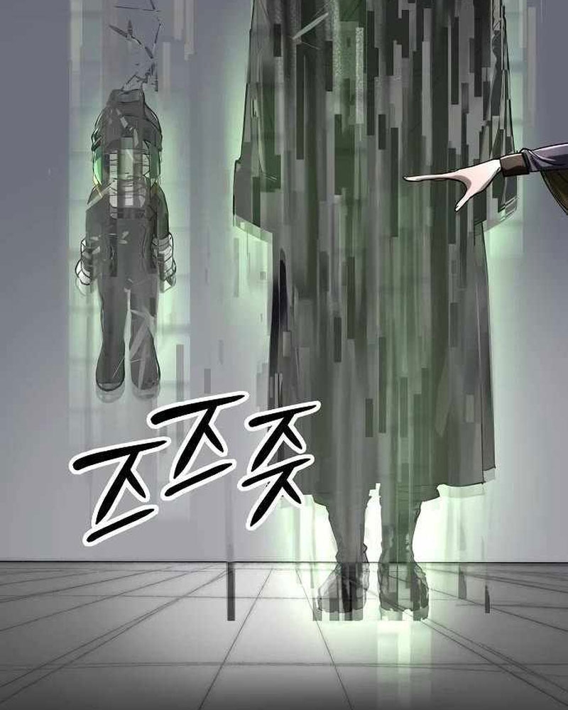 Thiên Ma 3077 Chapter 54 - Trang 2