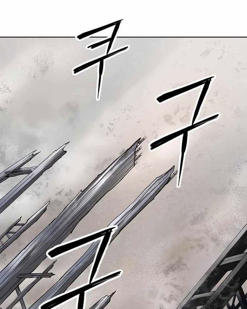 Thiên Ma 3077 Chapter 54 - Trang 2