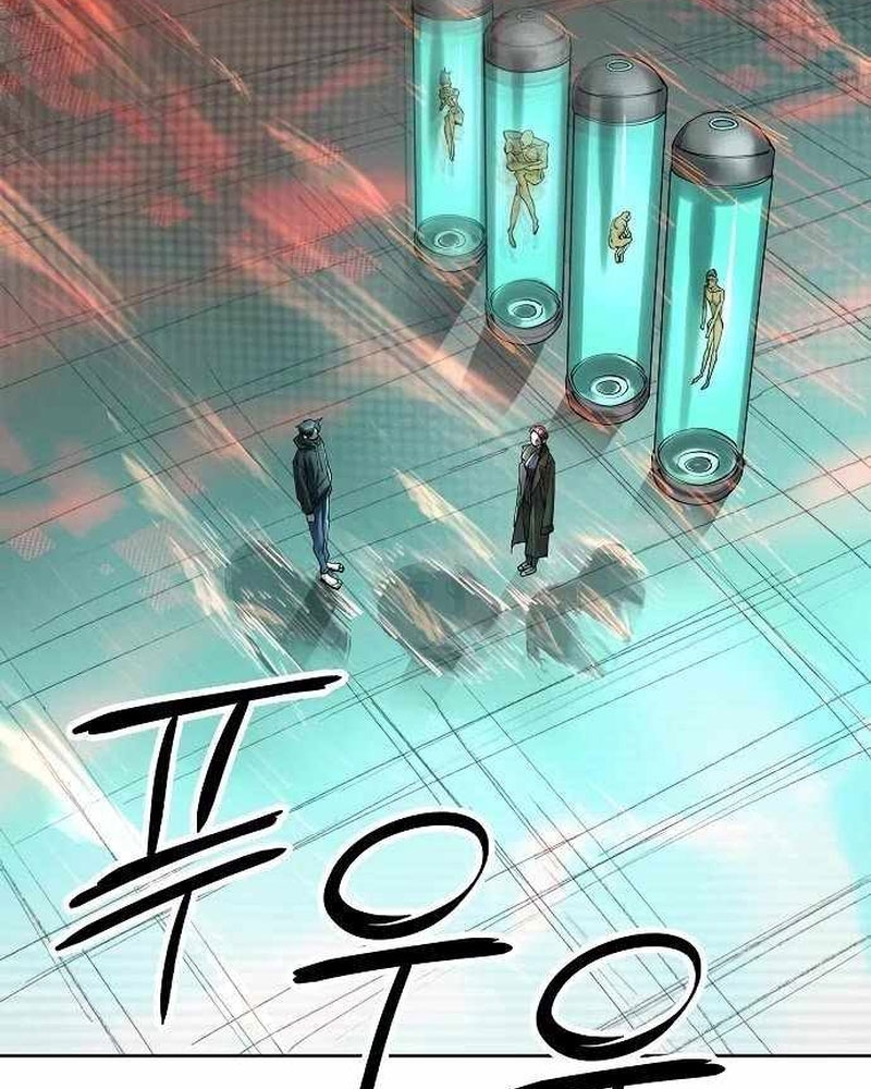 Thiên Ma 3077 Chapter 54 - Trang 2