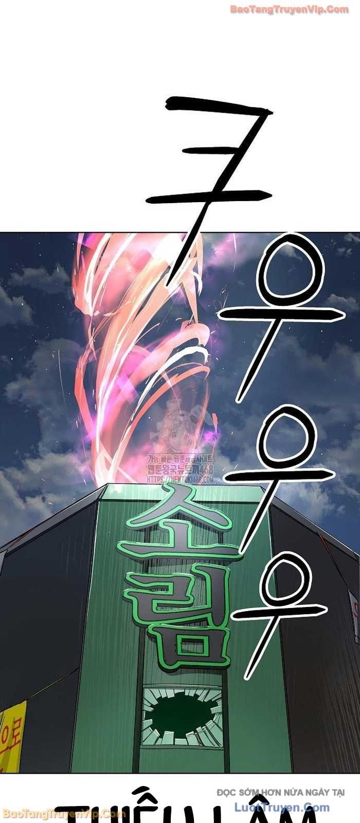 Thiên Ma 3077 Chapter 62 - Trang 2