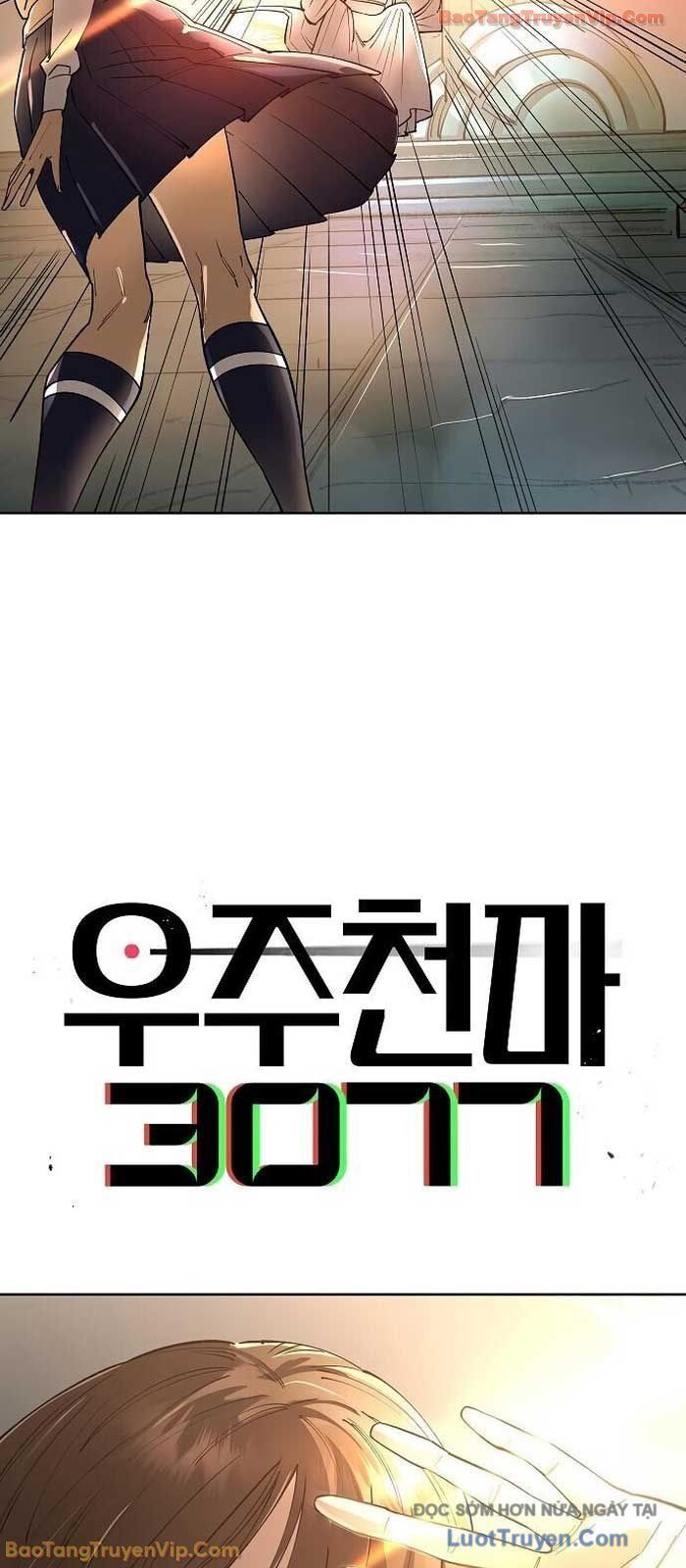 Thiên Ma 3077 Chapter 64 - Trang 2