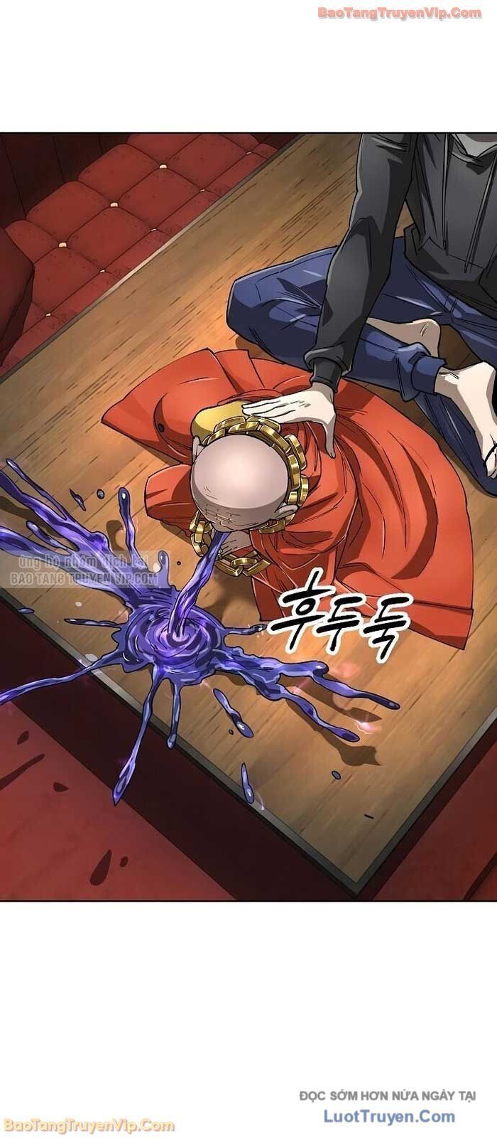 Thiên Ma 3077 Chapter 64 - Trang 2