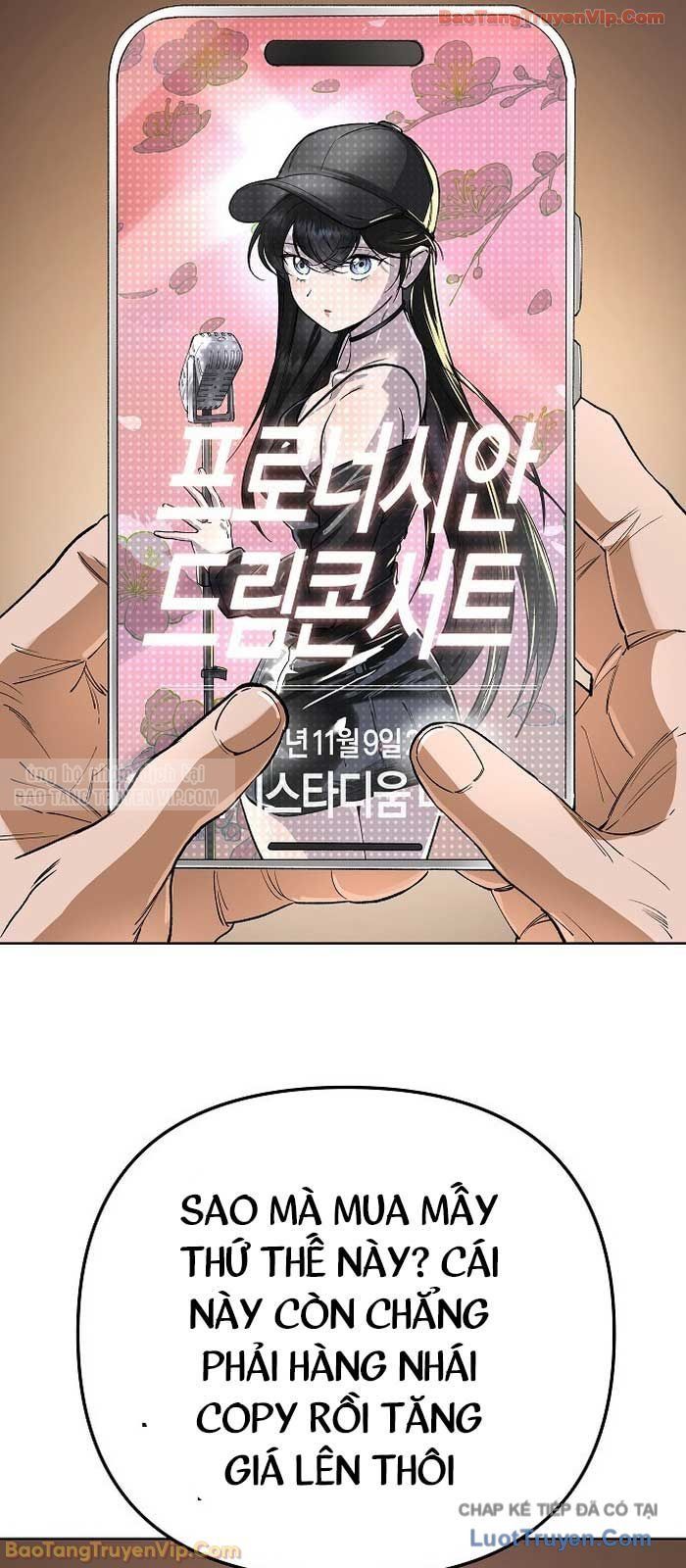 Thiên Ma 3077 Chapter 67 - Trang 2