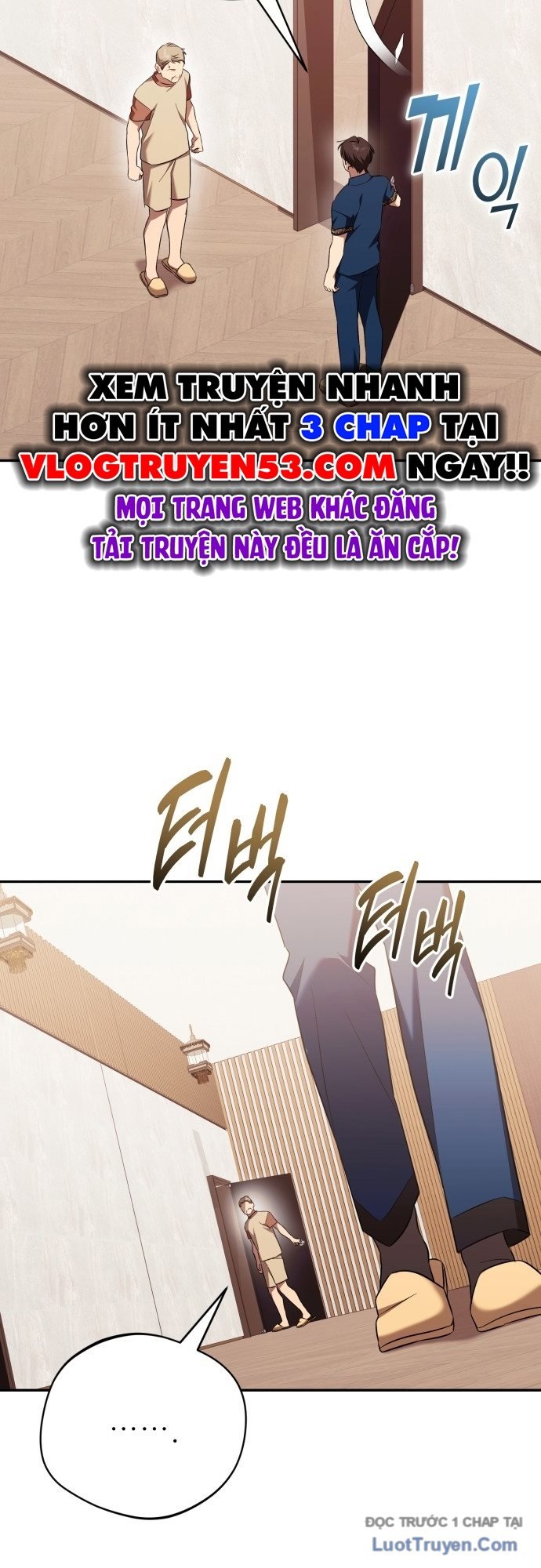 Thiên Ma Bấm Huyệt Chapter 73 - Trang 2