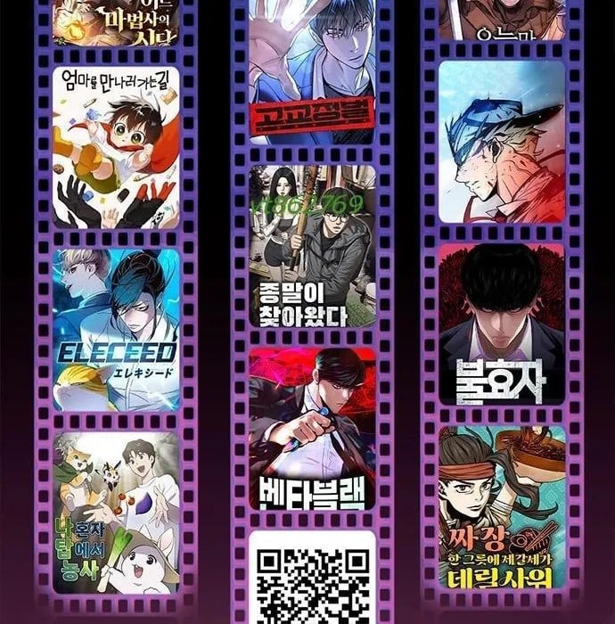 Thiên Ma Bấm Huyệt Chapter 74 - Trang 2