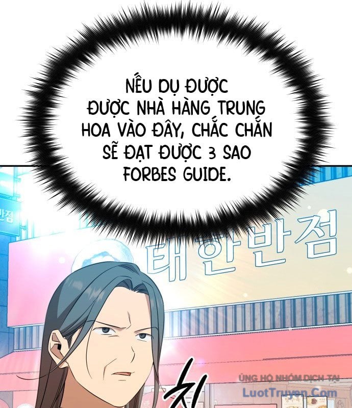 Thiên Ma Bấm Huyệt Chapter 75 - Trang 2
