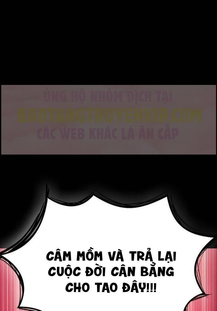 Thiên Ma Kế Nhiệm Chapter 1 - Trang 2