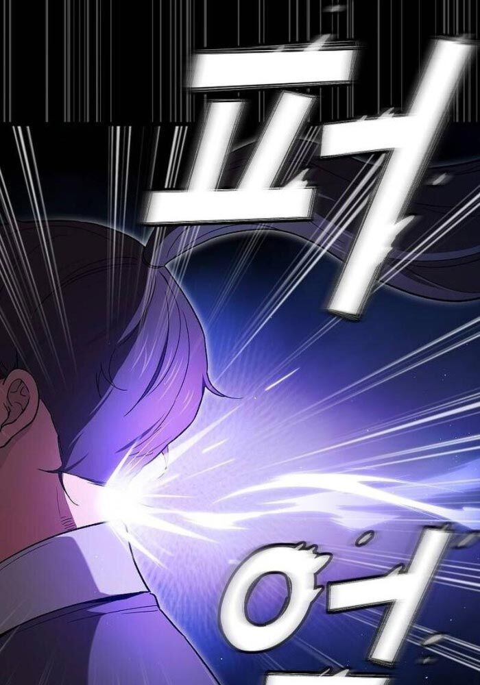Thiên Ma Kế Nhiệm Chapter 1 - Trang 2
