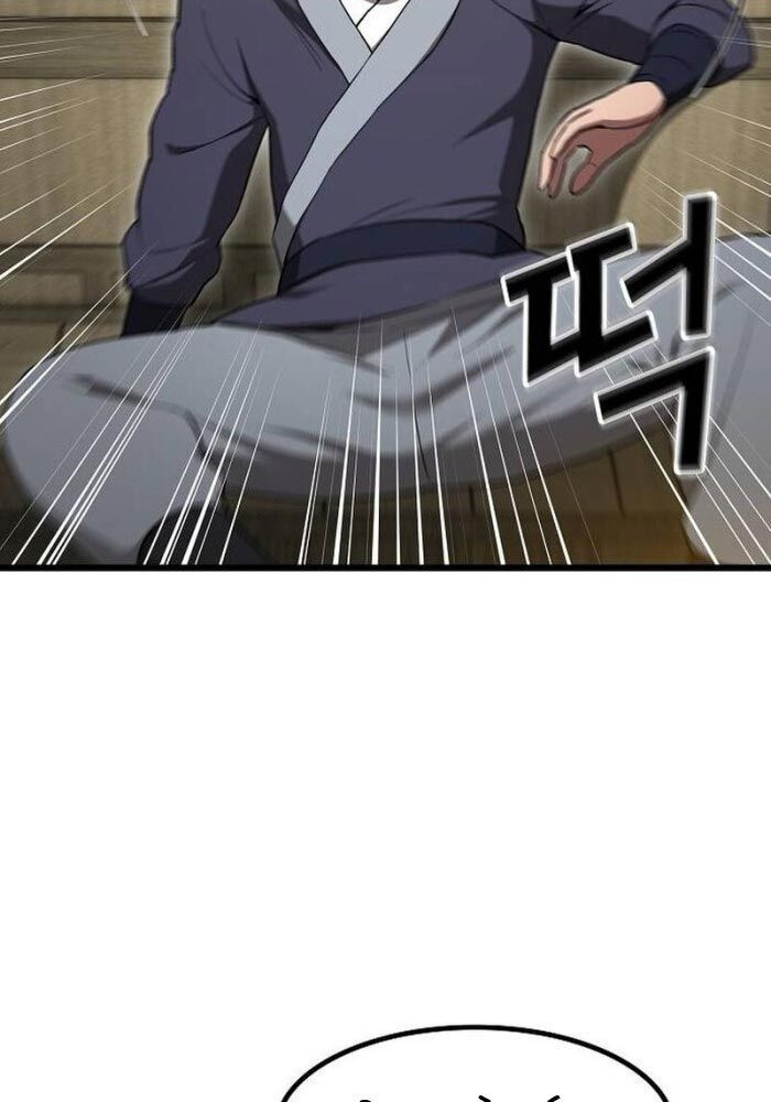Thiên Ma Kế Nhiệm Chapter 1 - Trang 2