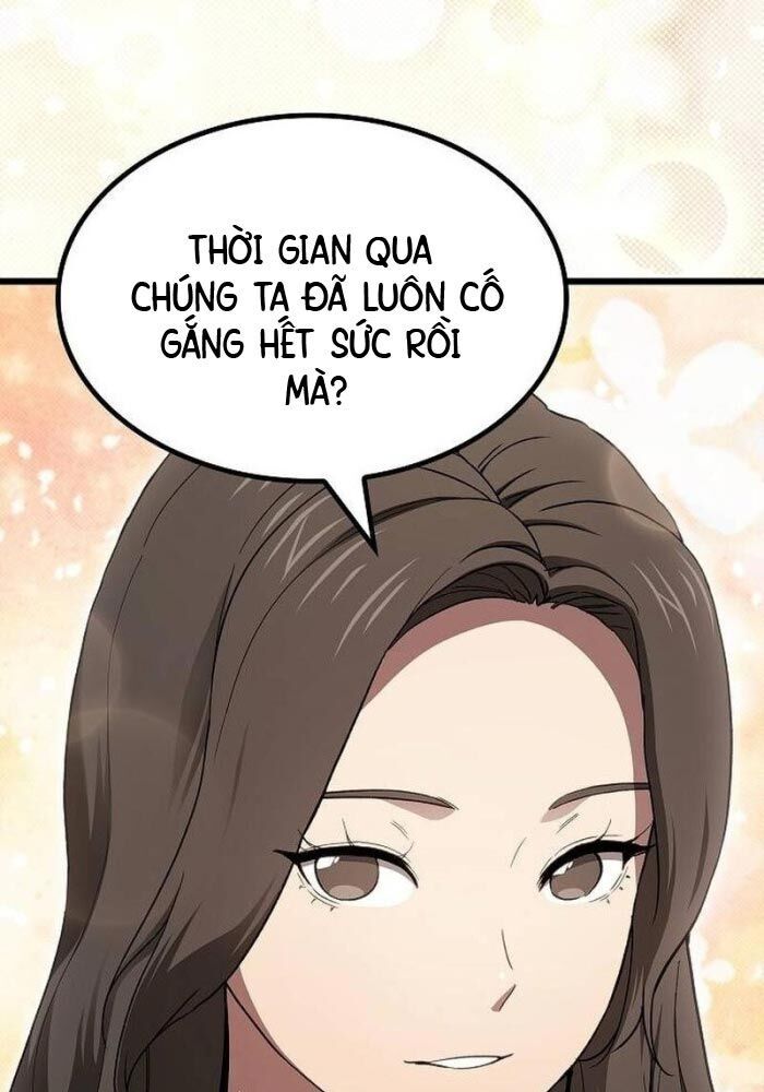 Thiên Ma Kế Nhiệm Chapter 1 - Trang 2
