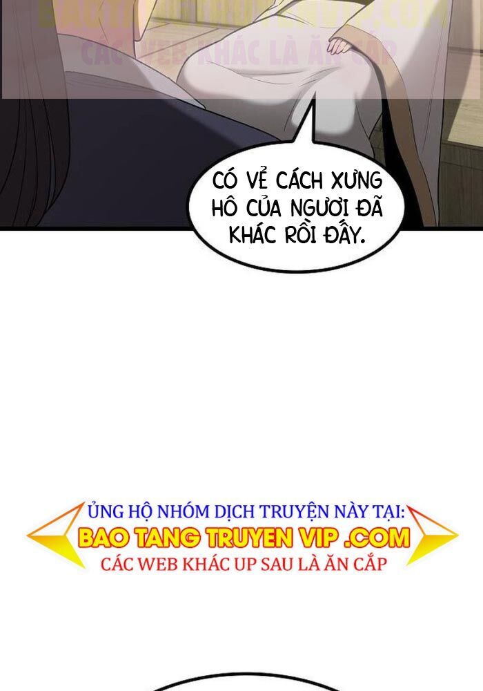 Thiên Ma Kế Nhiệm Chapter 1 - Trang 2