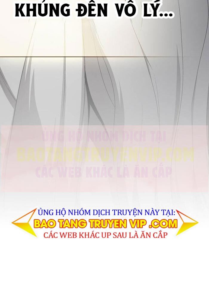Thiên Ma Kế Nhiệm Chapter 1 - Trang 2
