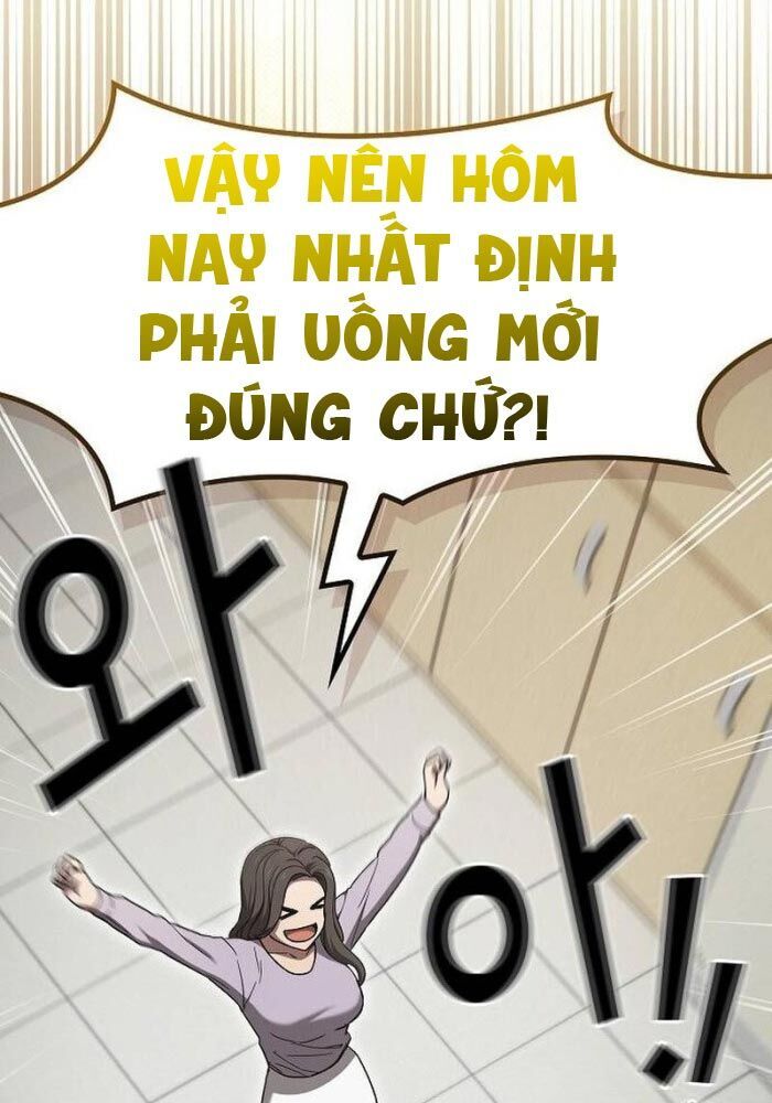 Thiên Ma Kế Nhiệm Chapter 1 - Trang 2