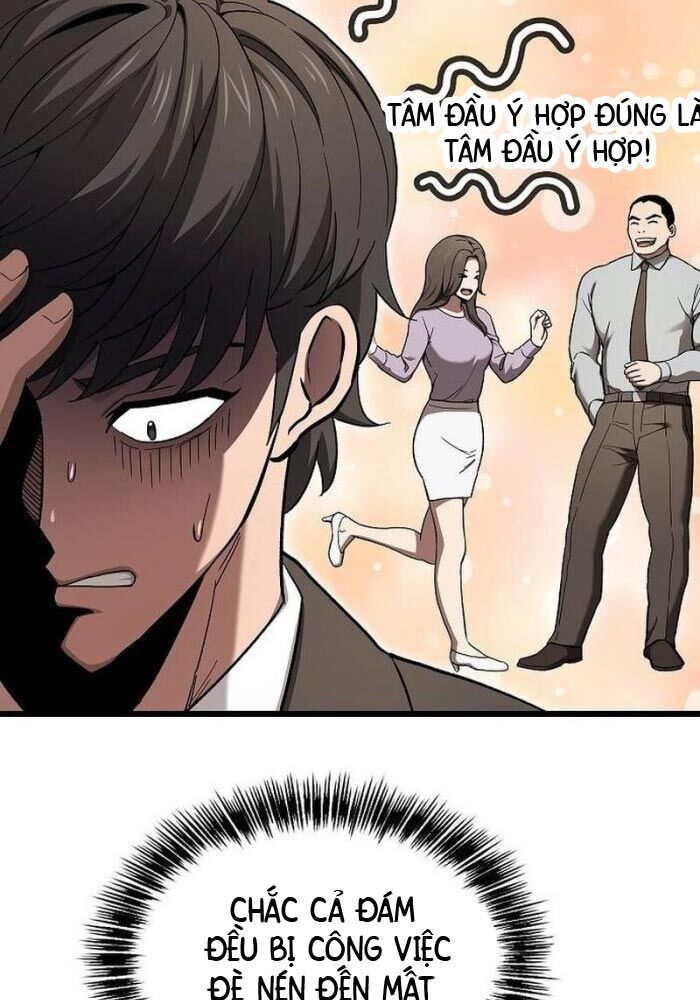 Thiên Ma Kế Nhiệm Chapter 1 - Trang 2