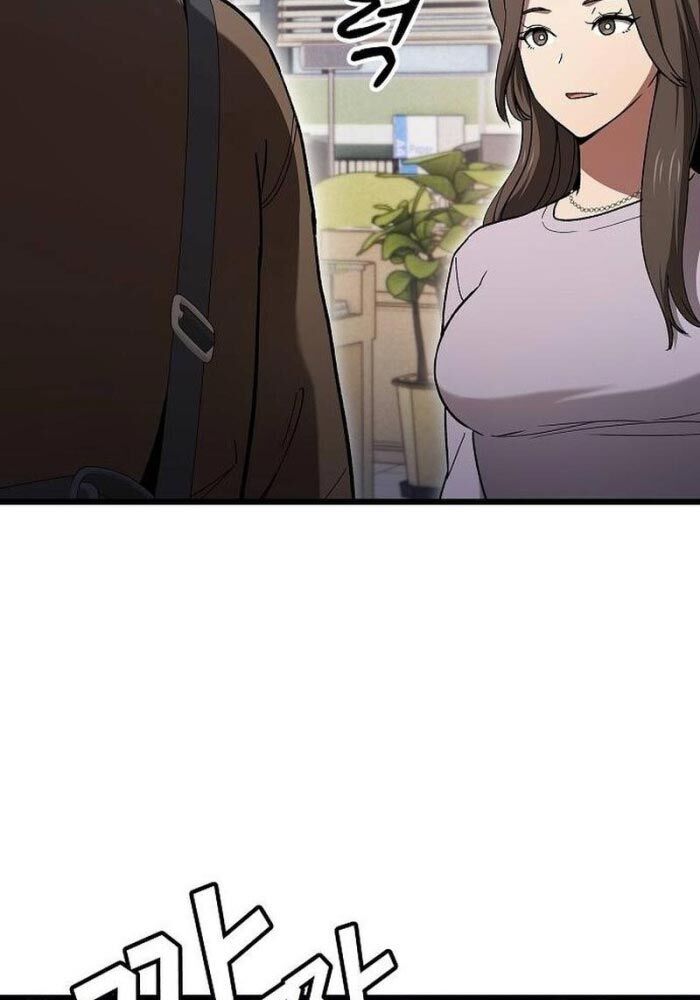 Thiên Ma Kế Nhiệm Chapter 1 - Trang 2