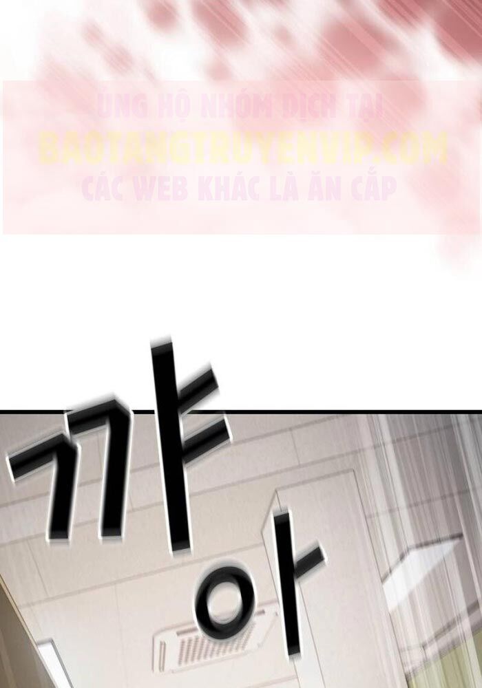 Thiên Ma Kế Nhiệm Chapter 1 - Trang 2