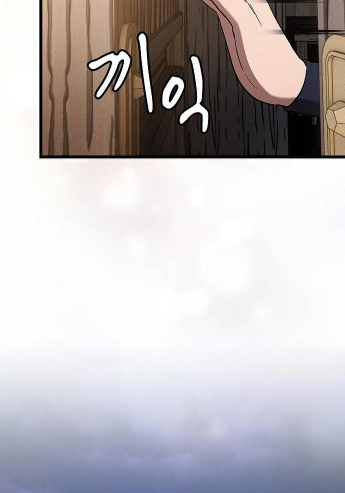Thiên Ma Kế Nhiệm Chapter 1 - Trang 2