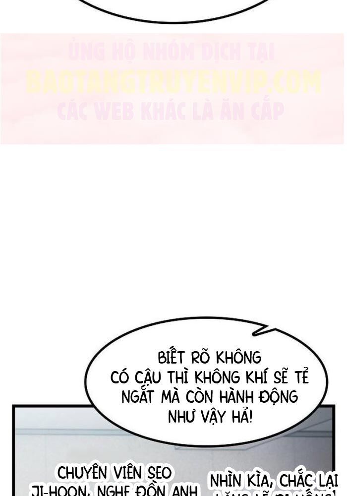 Thiên Ma Kế Nhiệm Chapter 1 - Trang 2