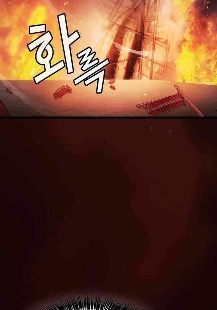Thiên Ma Kế Nhiệm Chapter 1 - Trang 2