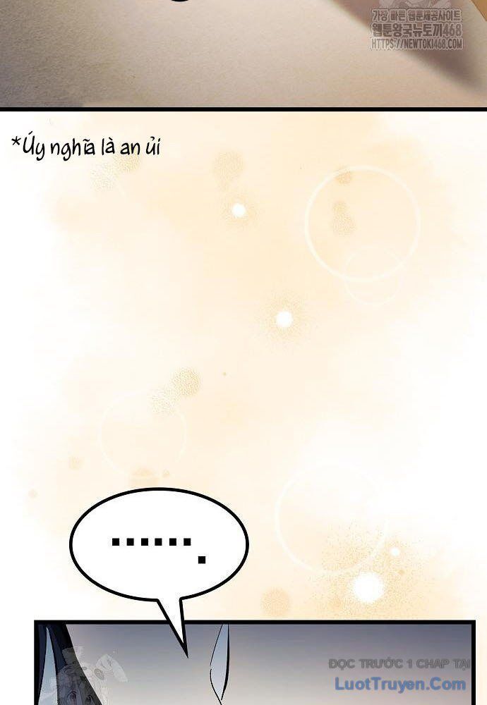 Thiên Ma Kế Nhiệm Chapter 17 - Trang 2
