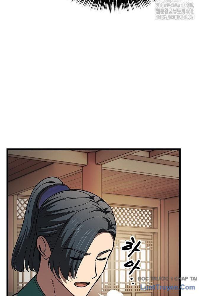 Thiên Ma Kế Nhiệm Chapter 17 - Trang 2