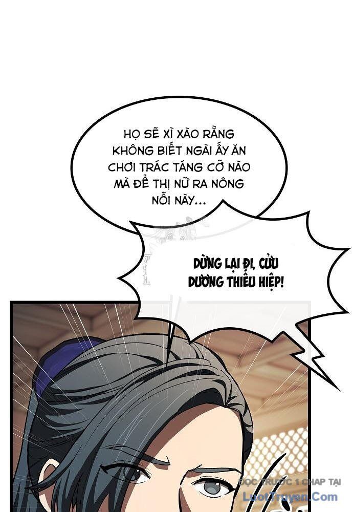 Thiên Ma Kế Nhiệm Chapter 17 - Trang 2
