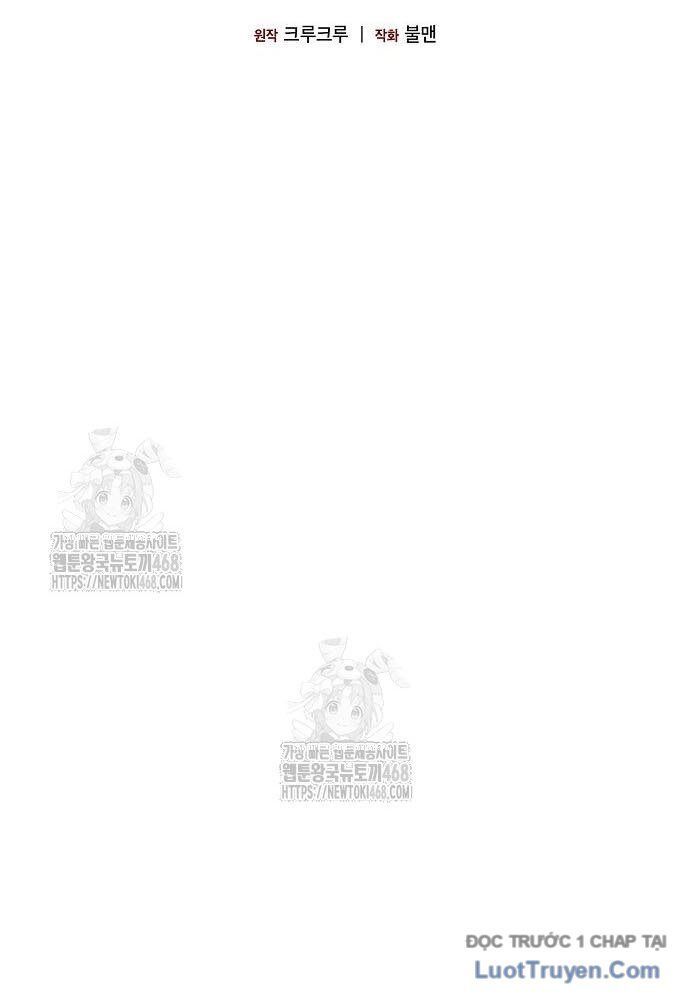 Thiên Ma Kế Nhiệm Chapter 17 - Trang 2
