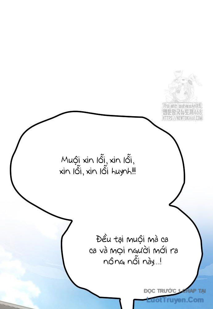 Thiên Ma Kế Nhiệm Chapter 17 - Trang 2