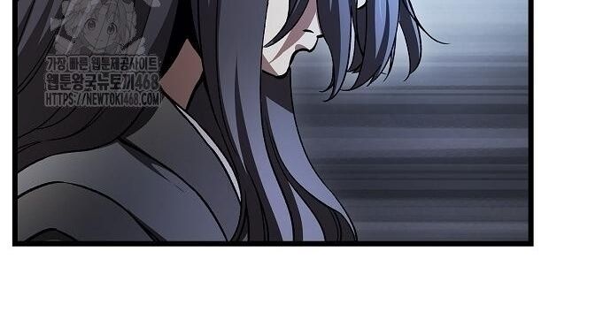 Thiên Ma Kế Nhiệm Chapter 18 - Trang 2