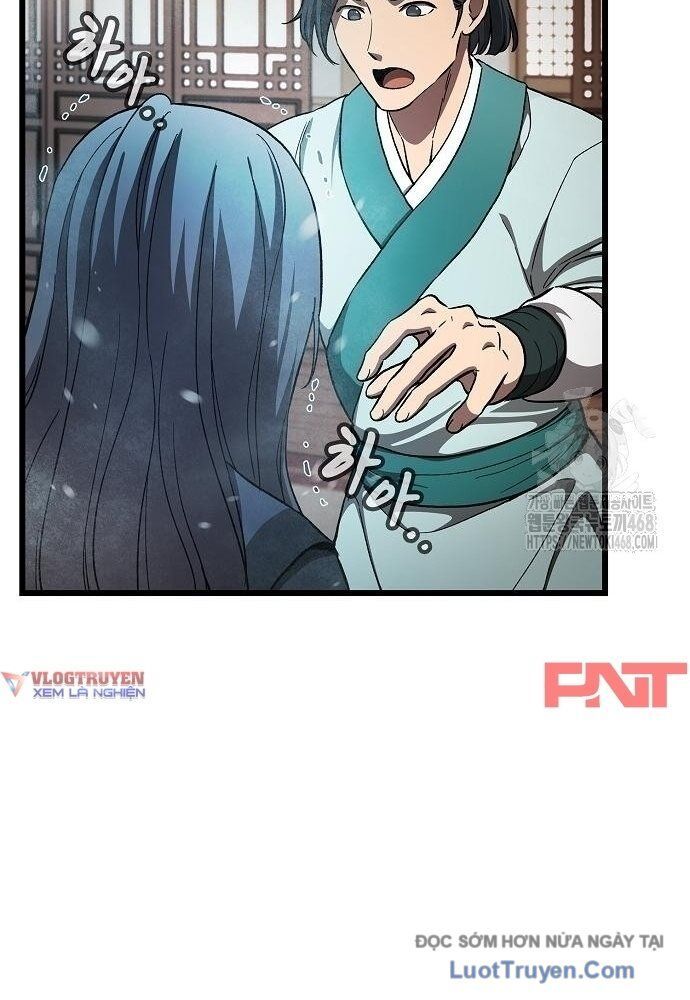Thiên Ma Kế Nhiệm Chapter 18 - Trang 2