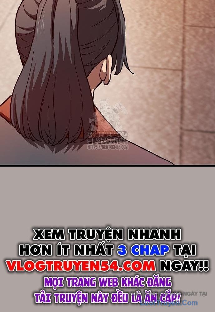 Thiên Ma Kế Nhiệm Chapter 18 - Trang 2
