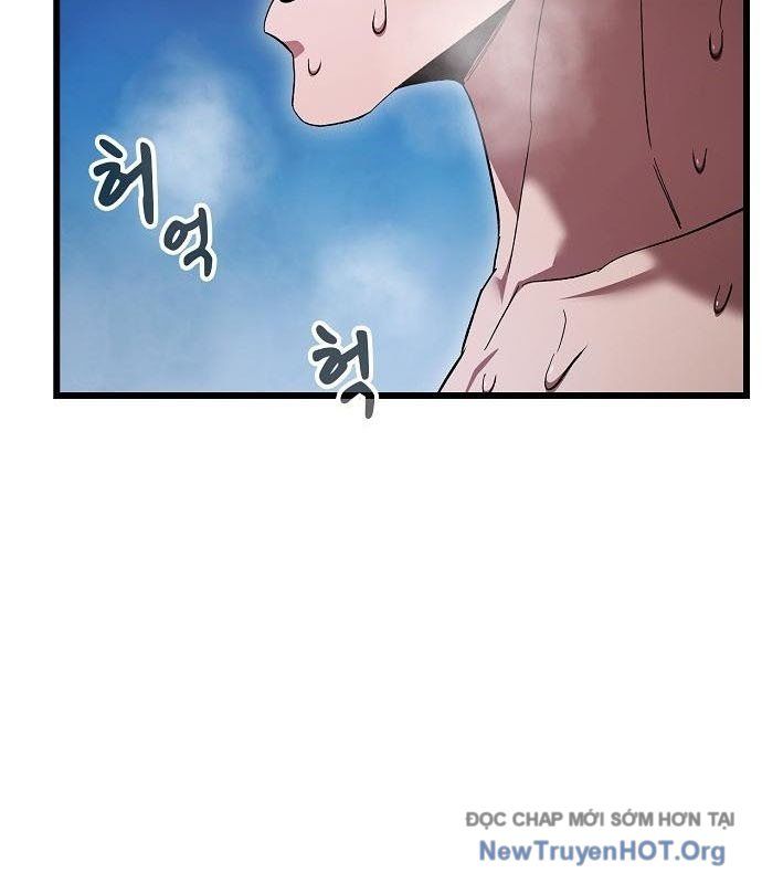 Thiên Ma Kế Nhiệm Chapter 4 - Trang 2