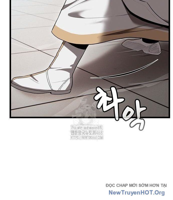 Thiên Ma Kế Nhiệm Chapter 4 - Trang 2