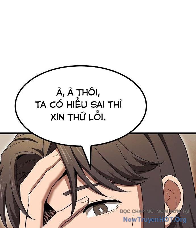Thiên Ma Kế Nhiệm Chapter 5 - Trang 2
