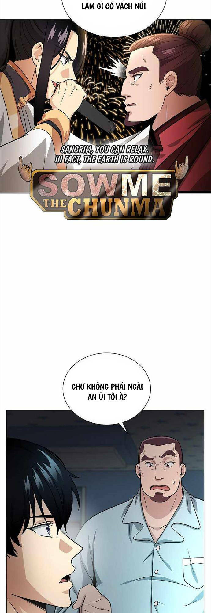 Thiên Ma Không Muốn Thăng Cấp Chapter 12 - Trang 2