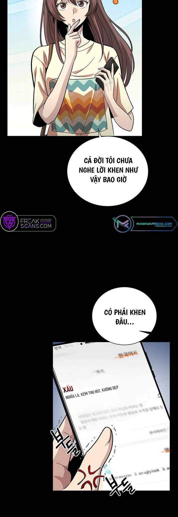 Thiên Ma Không Muốn Thăng Cấp Chapter 12 - Trang 2