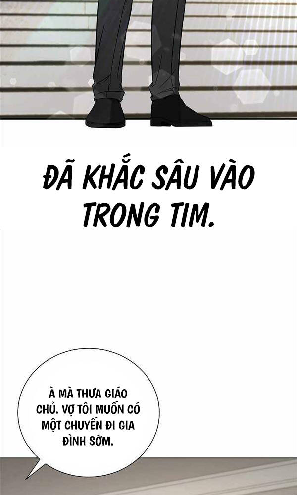 Thiên Ma Không Muốn Thăng Cấp Chapter 19 - Trang 2
