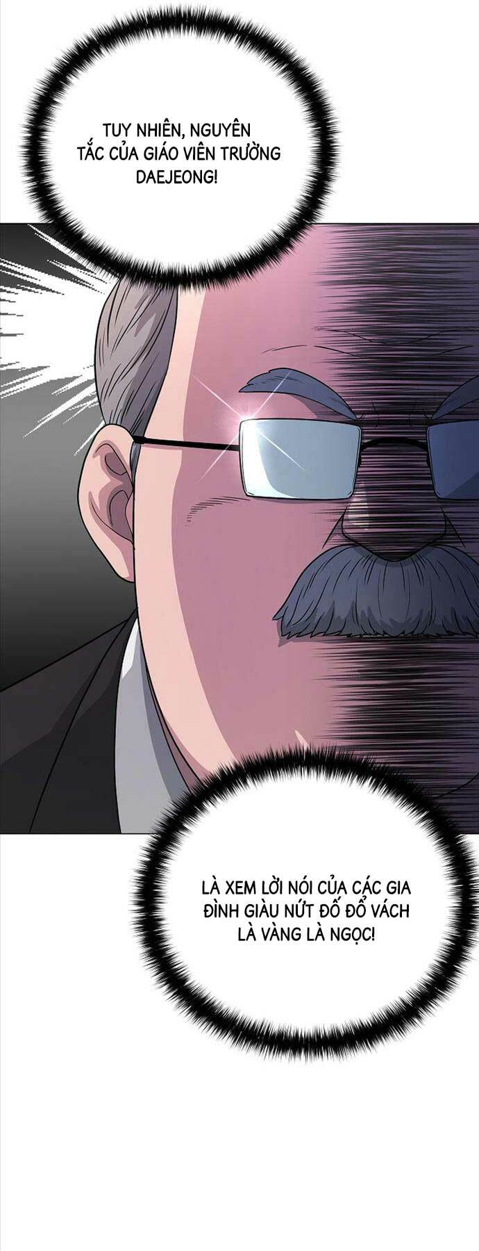 Thiên Ma Không Muốn Thăng Cấp Chapter 25 - Trang 2