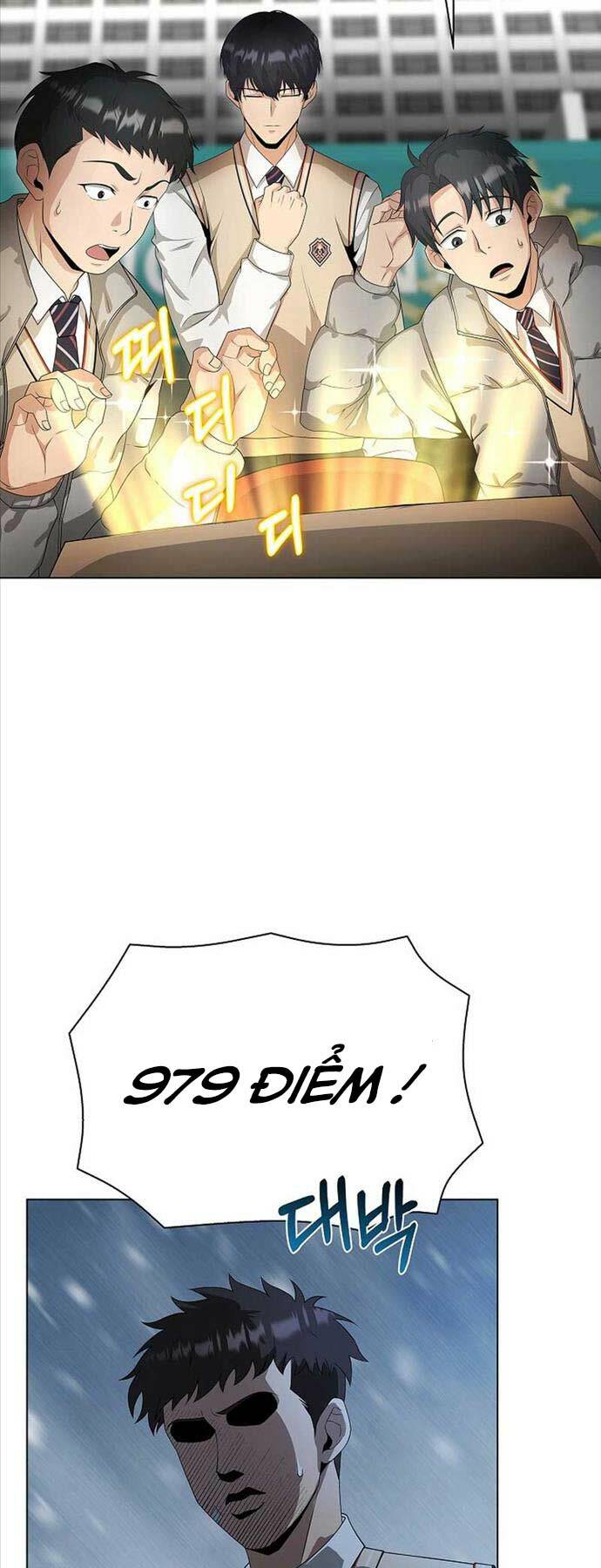 Thiên Ma Không Muốn Thăng Cấp Chapter 35 - Trang 2