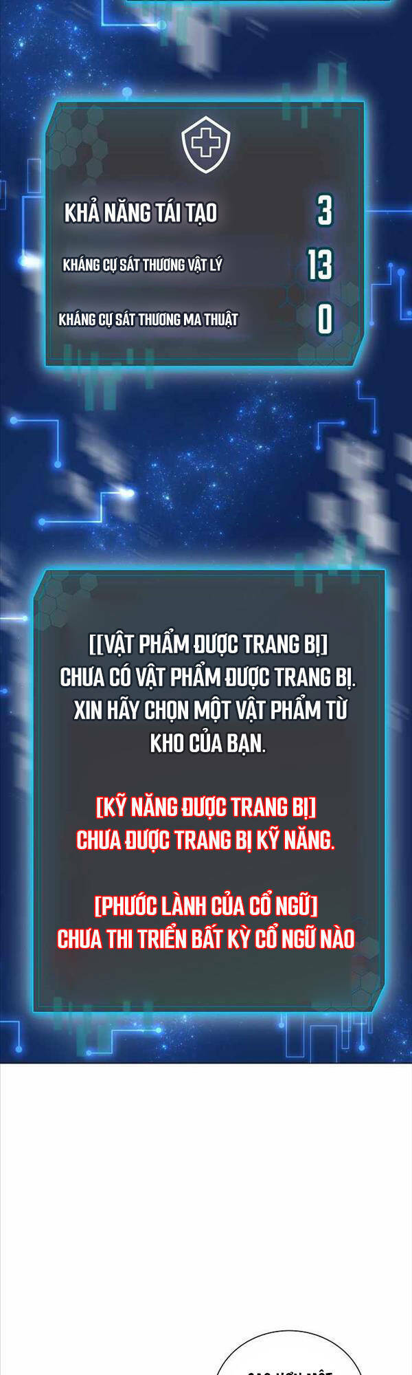 Thiên Ma Không Muốn Thăng Cấp Chapter 4 - Trang 2