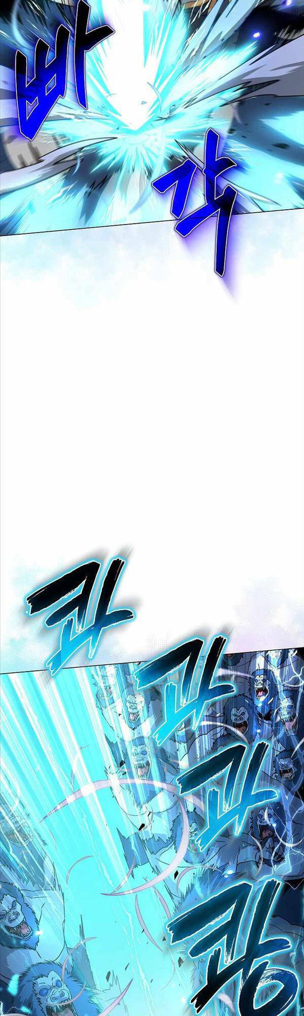 Thiên Ma Không Muốn Thăng Cấp Chapter 4 - Trang 2