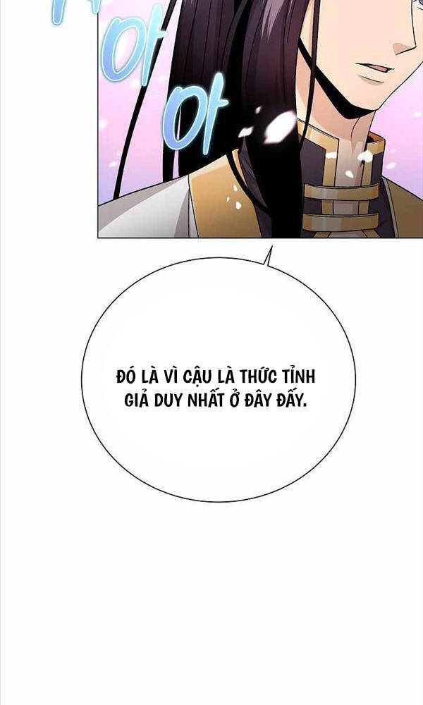 Thiên Ma Không Muốn Thăng Cấp Chapter 5 - Trang 2
