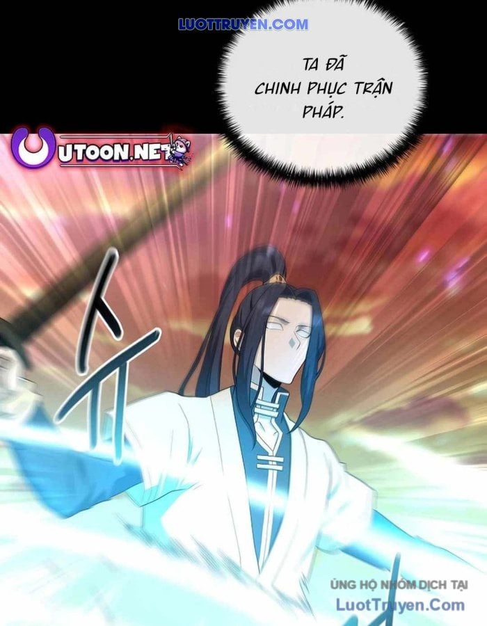 Thiên Ma Không Muốn Thăng Cấp Chapter 74 - Trang 2