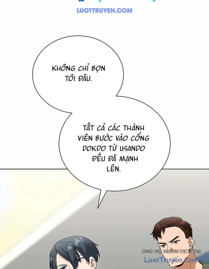Thiên Ma Không Muốn Thăng Cấp Chapter 74 - Trang 2